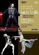 Ivan le Terrible/TDK