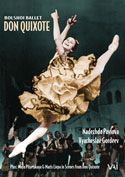 Don Quixote DVD VAI